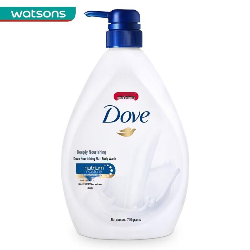 

Dove Deeply Nourishing Body Wash
