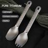 Pure Titanium Portable Eating Utensil Non-Slip Handle Lightweight Dinner Spork  Hiking