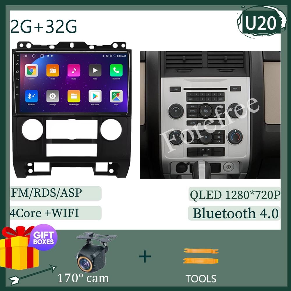 

Мультимедиа Android 14 для Ford Escape 2007 - 2012 Автомагнитола ЦП Радио QLED Плеер GPS Навигация CarPlay Авто HDR Wi-Fi Камера 5g