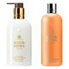 Molton Brown Oud & Gold Body Lotion & Ginger Essence Shampoo Set