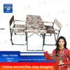 Wan'ao Portable Folding Field Table & Chairs Set