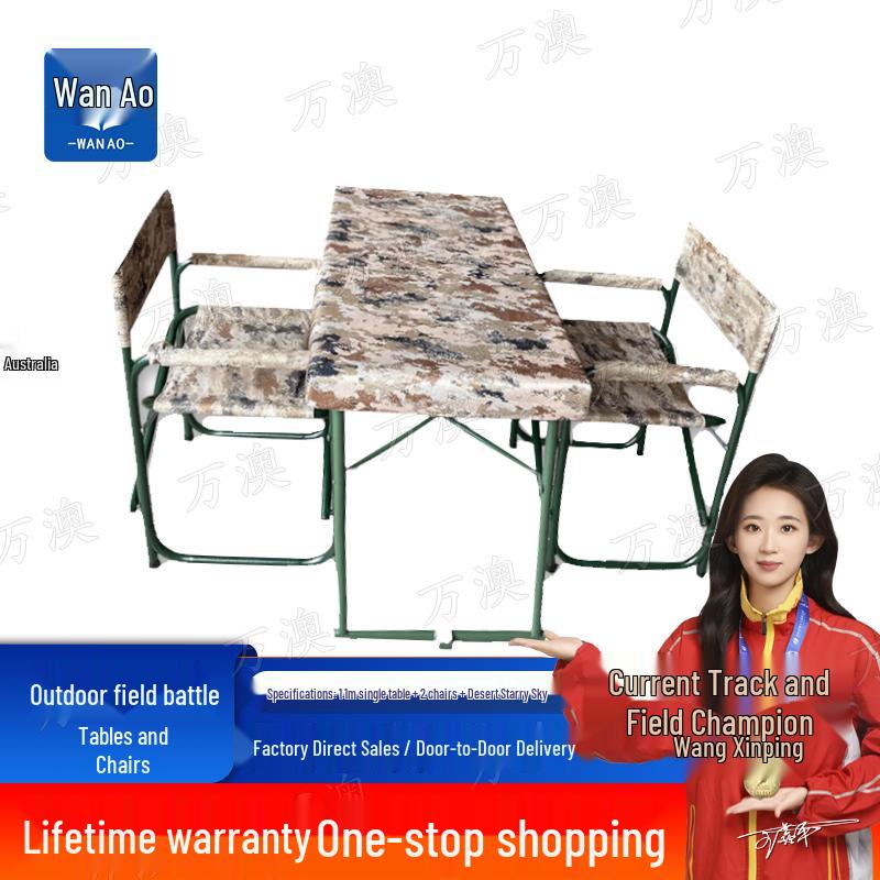 Youyou Beibei Portable Folding Outdoor Table & Tablecloths