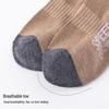 Milin Men's 5A Antibacterial Breathable Sports Socks