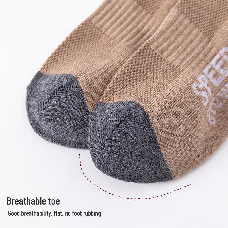 Milin Men's 5A Antibacterial Breathable Sports Socks