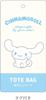 Sanrio Karaktärer Ben Handväska för Cinnamoroll [Tee's Factory] Barn,
