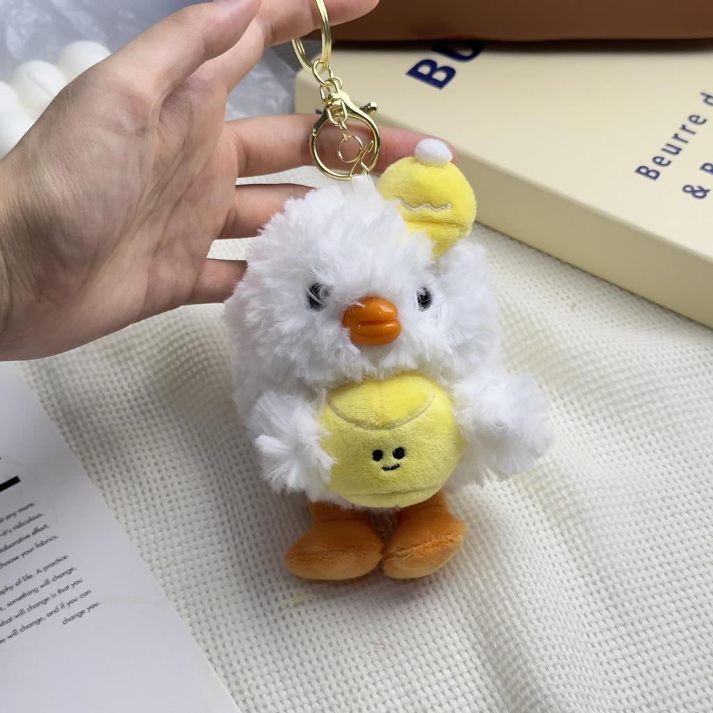 Popular Baseball Duck Plush Keychain - Cute Yellow Duck Small Doll Pendant
