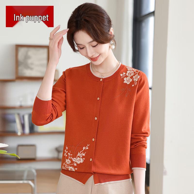 

Moou Women s Embroidered Knitted Cardigan 3XL