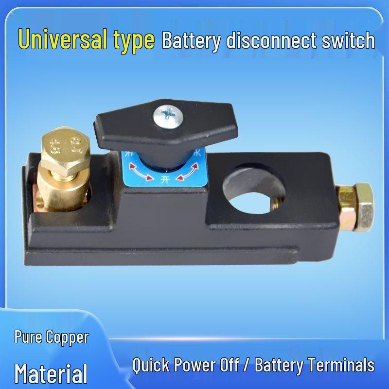 Anti-Shock Car Battery Disconnect Power Switch with Anti-Leakage Protection.