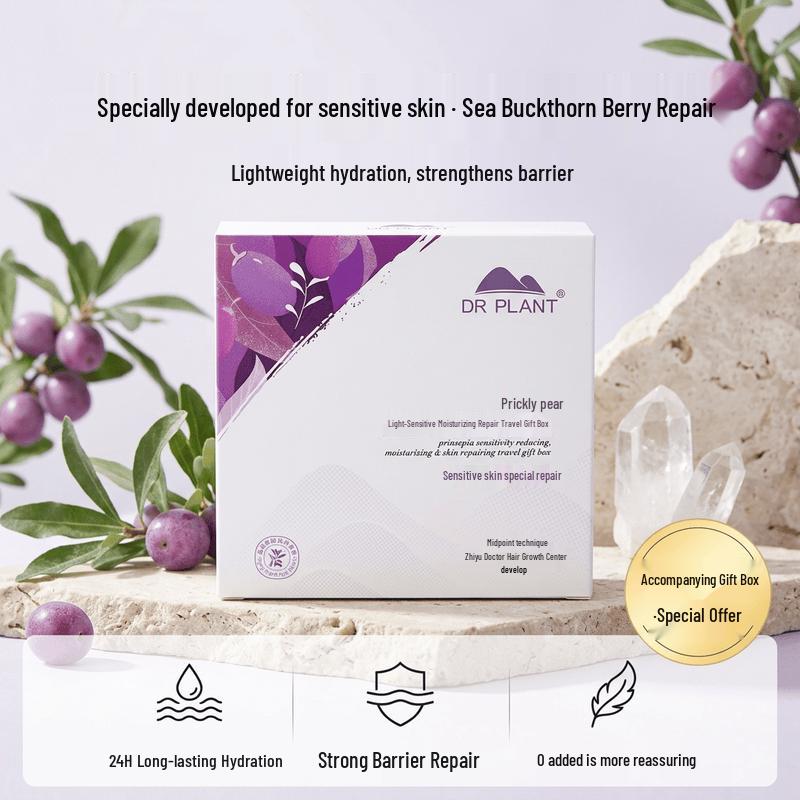 DR PLANT Qingciguo Light Sensitive Moisturizing Repair Travel Sample Set