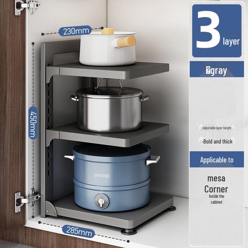 

Youqin Adjustable Under-Sink Pot and Pan Organizer Rack