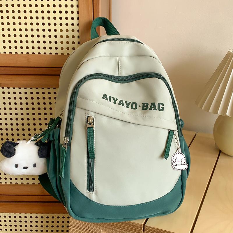 Children's Small Schoolbag for Girls Ins Style College Students Kindergarten Backpack Cute and Beautiful Backpack