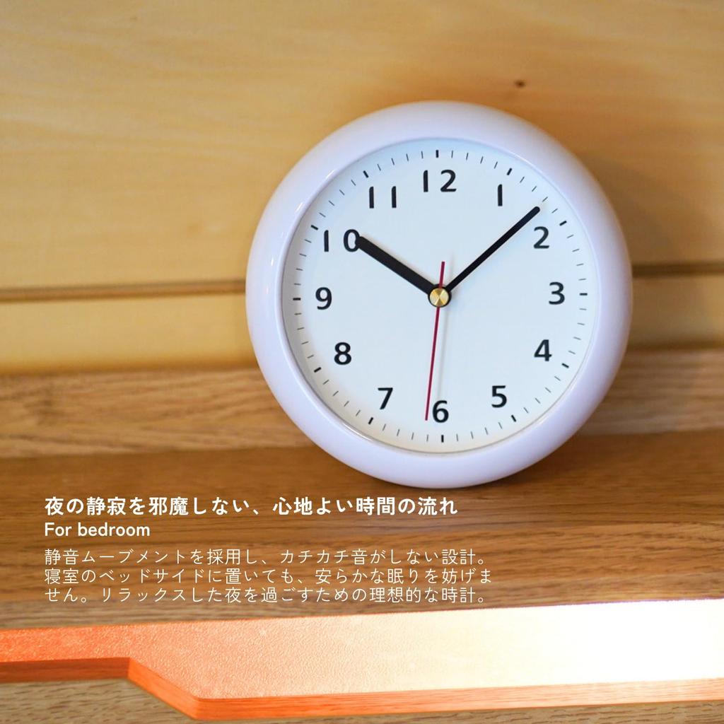 DEMI LOUS. Waterproof Bathroom Clock - 3-Way Use (Table Clock, Wall Clock, Suction Cup) - Attaches to Glass, Kitchen Clock, Bathroom Sink Clock -