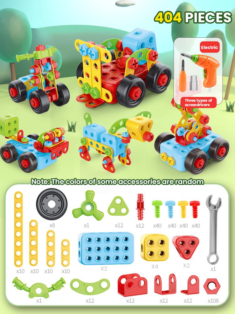 Kids Building Blocks Set Electric Drill Assembly Screw Toy Puzzle Multifunctional Educational STEM Toys for Boys Girls Birthday