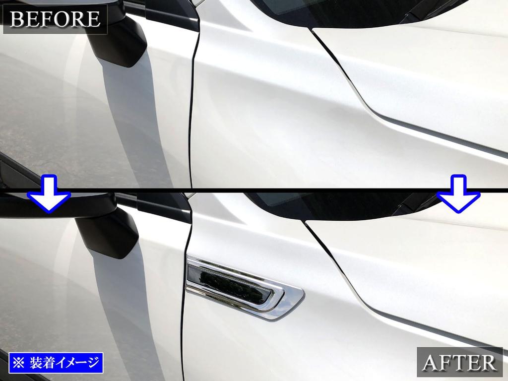 BRIGHTZ DG5 Stainless Steel Plated Fender Duct Garnish WRV DG WR-V [AIR-LOU-031]