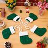 Christmas Stocking Dog Claw Socks/Knit Sock  New Year Candy Gift Bag Xmas Tree Fireplace Hanging Decoration Red Green Sock