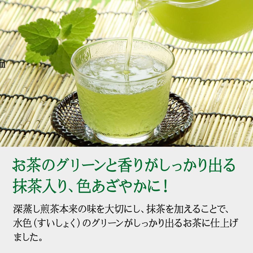 Shizuoka Genmaicha Tea Hot and Cold Triangular Nylon Tea Approximately 100 5g X 30 Tea Bags Tea Kakegawa, Prefecture, Matcha-infused Bags, Brew, Bags,