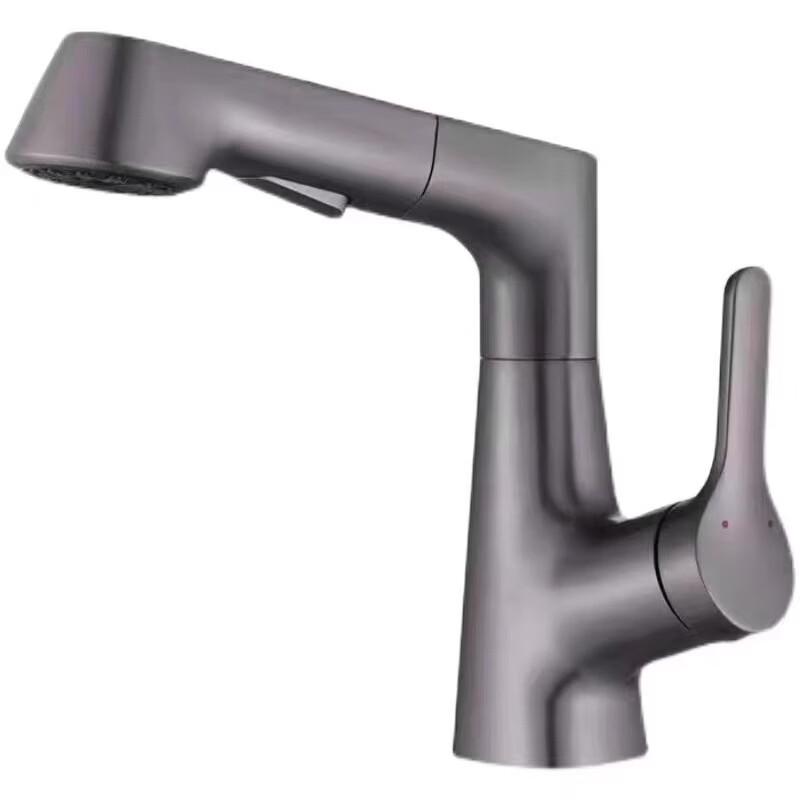 Xibaomu Multifunctional Liftable Pull-out Basin Faucet