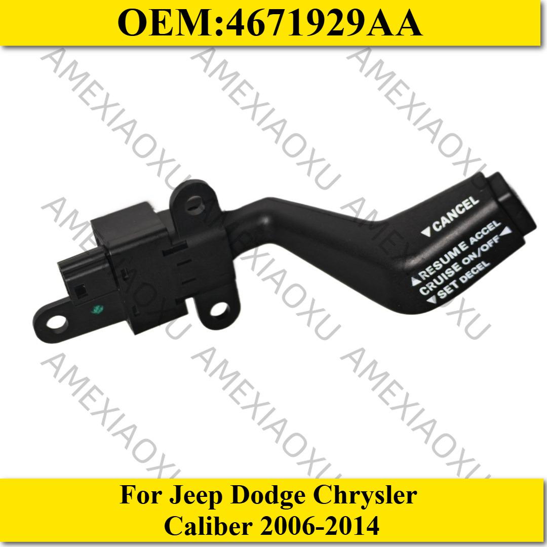 AMEXIAOXU 4671929AA Steering Wheel Cruise Control Switch For Jeep Dodge Chrysler Caliber 2006-2014 чёрный
