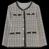 Mid-Aged Women's Elegant Plaid Cardigan Jacket