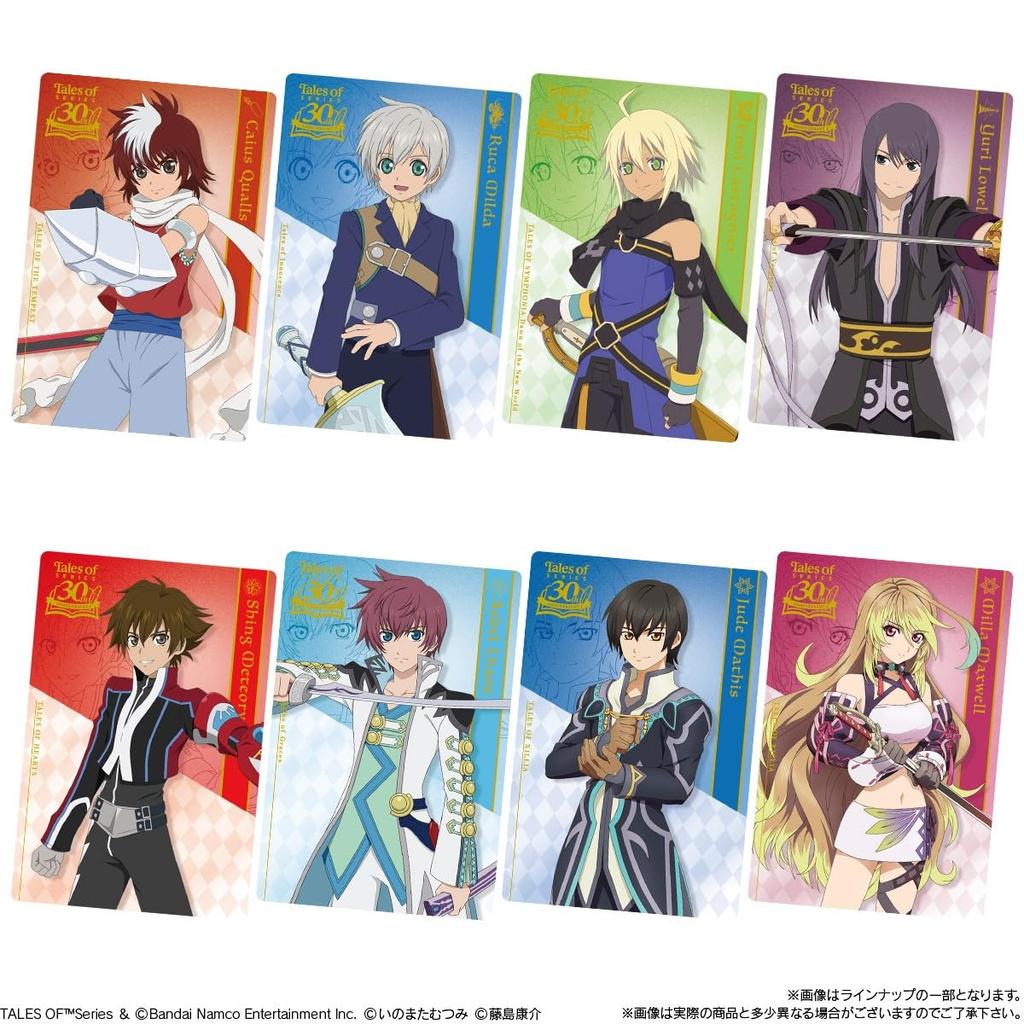 BANDAI Series 30th Anniversary Card Wafers Candy Toy Set of "Tales of" (Baked Confectionery) [Box 20]