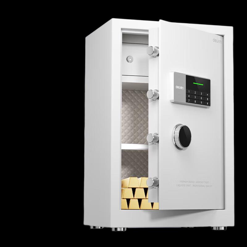 Deli Digital Keypad Home & Office Security Safe