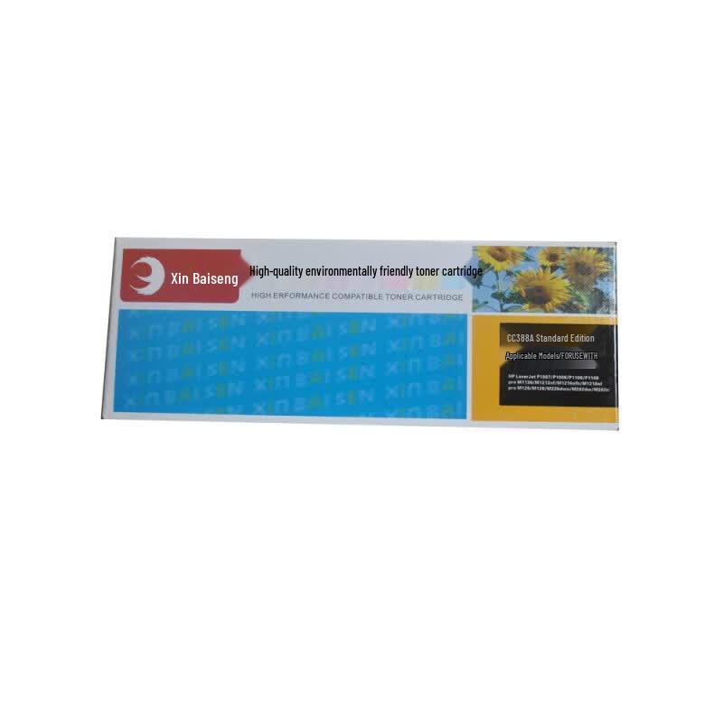 Xinbaisen Generic CC388A Black Toner Cartridge