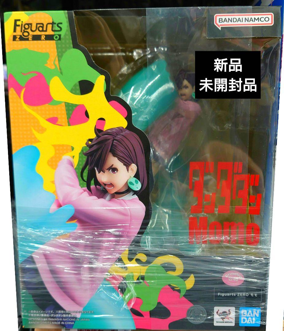 

[USED] BANDAI NAMCO Figuarts ZERO Momo (Ayase Momo) Dandadan
