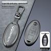 Infiniti Key Case: Full Wrap for Q50L, QX50, Q70L, G25, and FX35