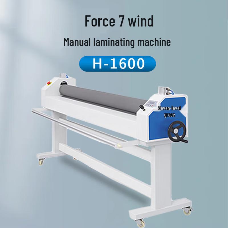 Qijifeng Cold Laminating Machine