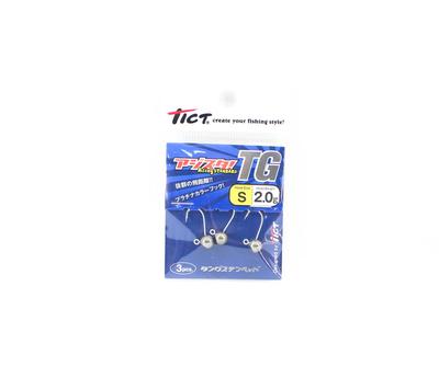 Tict Tête plombée tungstène Azista Azing Standard S-2.0 grammes 3/paquet (6143)