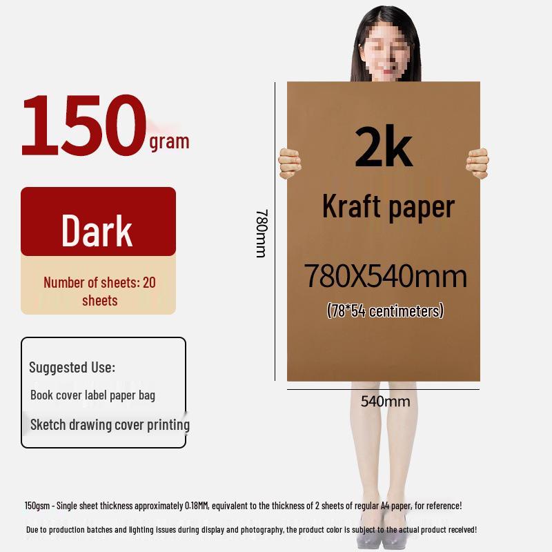 Kraft Brown Cardboard Sheets for Drafting, Drawing, and Pattern Making