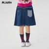 M.Latin Girls' Asymmetrical Cloud Puff Denim Skirt