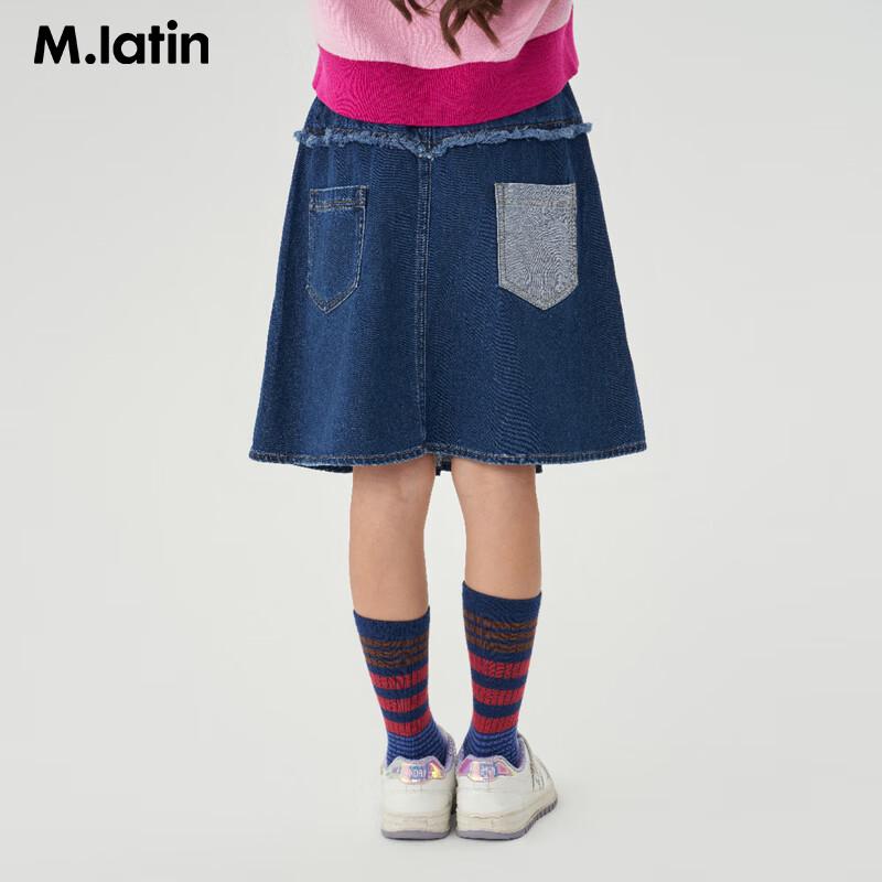 

M.Latin Girls Asymmetrical Cloud Puff Denim Skirt 130cm