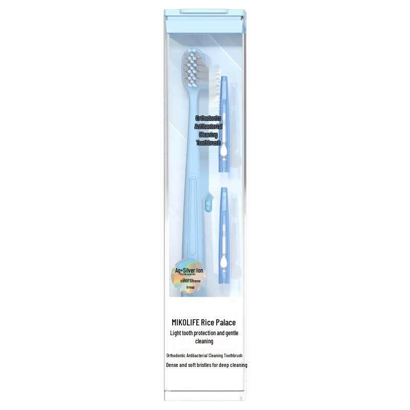 Orthodontic Soft Bristle Toothbrushes (2-Pack)