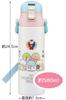 Skater Stainless Steel Water Bottle for Direct Sumikko for Kids, Drinking, 580ml, Gurashi, Girls, SDC6N-A