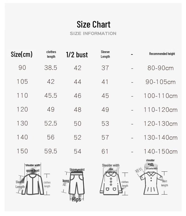 MOMOCO Girls' 2025 Autumn Full Print Jacket