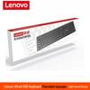 Lenovo X810L Kabelgebundene Leise USB-Tastatur