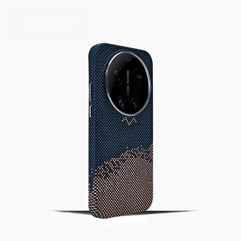 For Xiaomi 17 Ultra Case Fashion For MagSafe Magnetic Matte PC Relief Weaving Lightweight Hard Cover Metal Lens Frame Shell