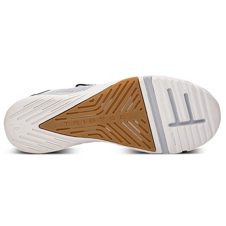 Under Armour TriBase Reign 3 Halo Grey Men Sneakers 3023698-102