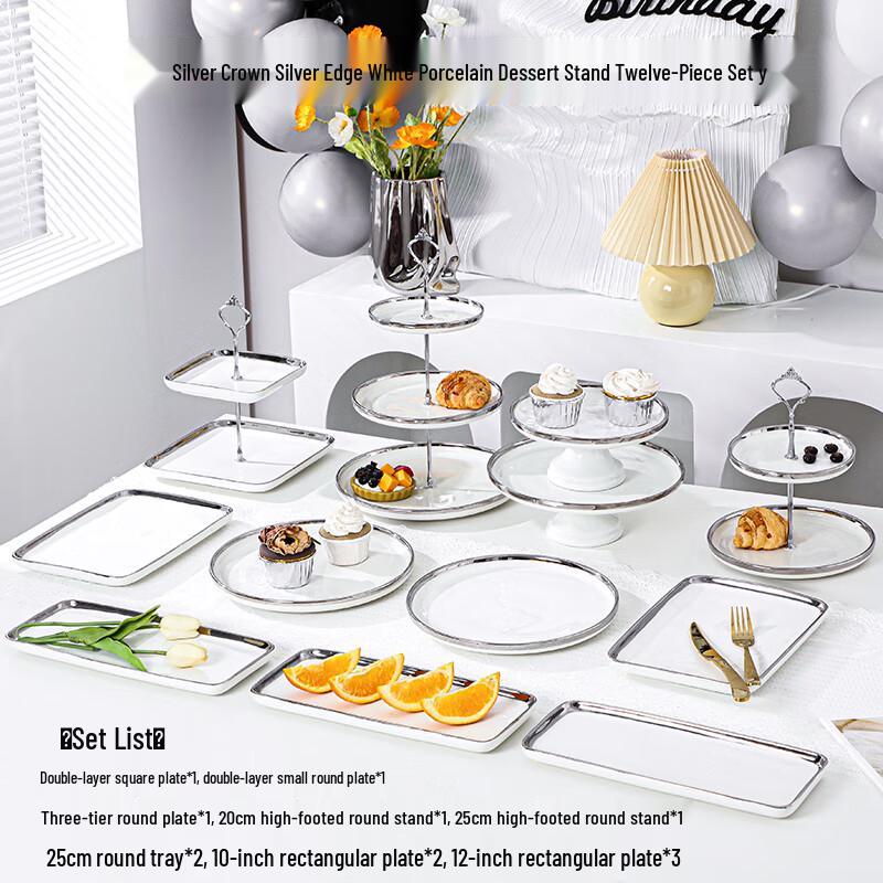 Nordic Ceramic Dessert Display Stand