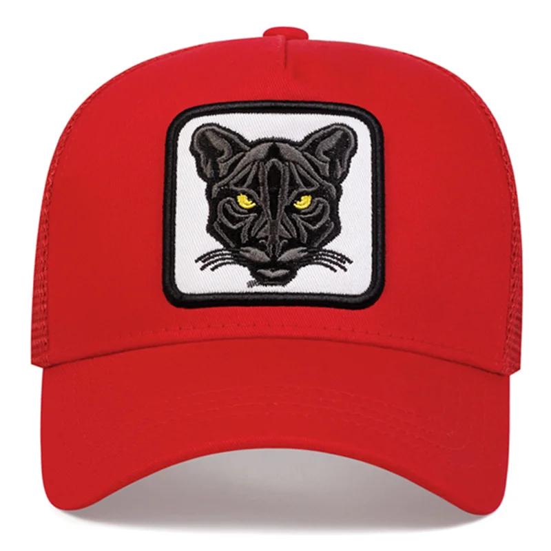 Mesh Ventilated Permeable Air Summer Cap Baseball Stitching Embroidered Cat Fashionable Trendy Caps Adjustable Hip Hop Urban Street Style Trucker