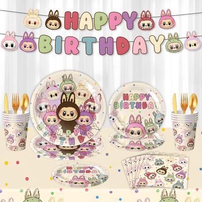 2 Cartoon-themed Party Paper Plates, Party Supplies, Tableware Sets, Children's Birthday Decorations
