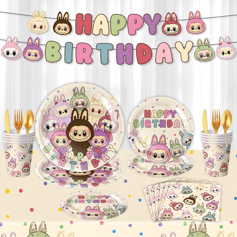 2 Cartoon-themed party paper plates, party supplies, tableware sets, children's birthday decorations