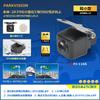 PARKVISION Ultra Small Back Camera, Front Camera, HD CMOS Sensor, Horizontal 110° Vertical 80°