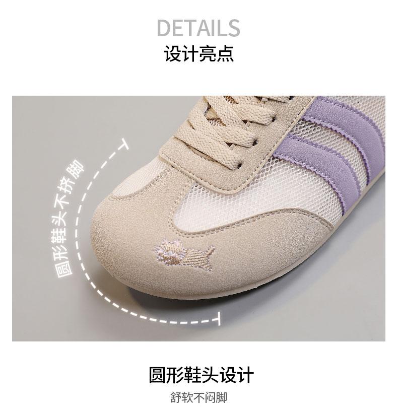 Low Cut Board Shoes Summer Mesh Breathable German Training Shoes 2026 New Lightweight Casual Niche Versatile Women's Shoes