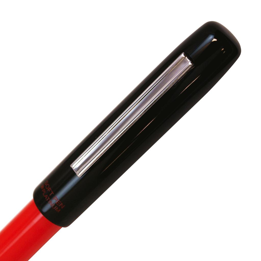Platinum Fountain Pen Scoring Pen Soft Pen Red Pack SN-800C #75