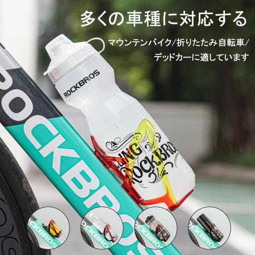 Koszyk na bidon ROCKBROS, uchwyt na bidon rowerowy, lekki, uchwyt na bidon, stylowy, materiał PC, odpowiedni do rowerów szosowych, MTB, crossowych itp., Gradien