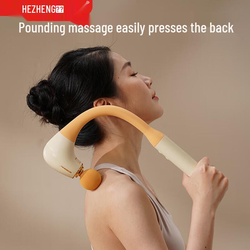 

Hezheng Bent Head Mini Percussion Massager