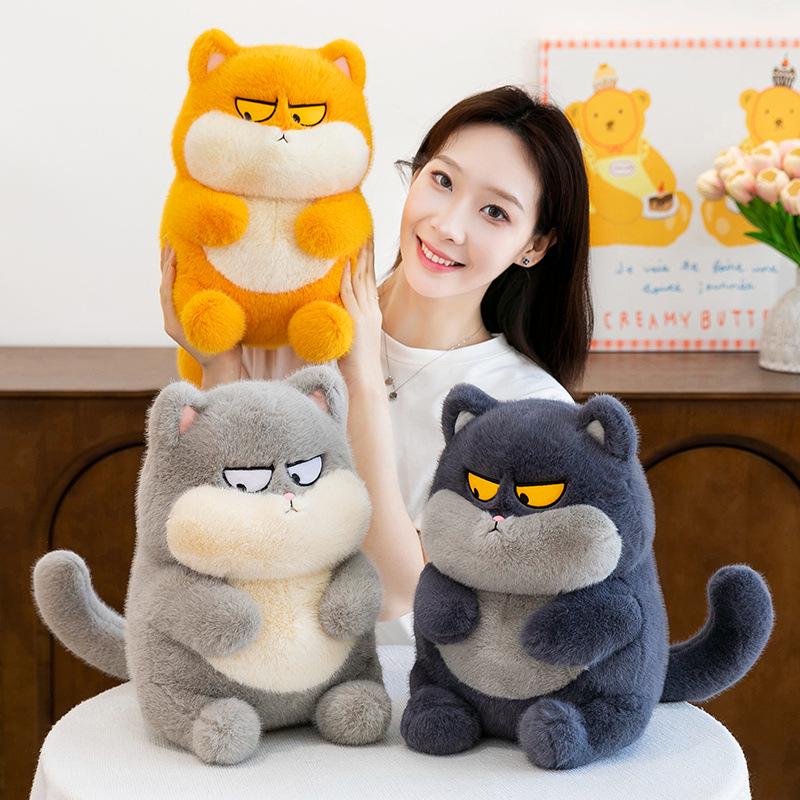 High-cold Swagger Cool Kitten Plush Doll - Super Cute Cat Toy for Girls