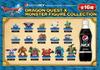 Dragon Quest 16 King Lizard Dragon Quest X Monster Figure [Pepsi Figures] [Pepsinex Collection]